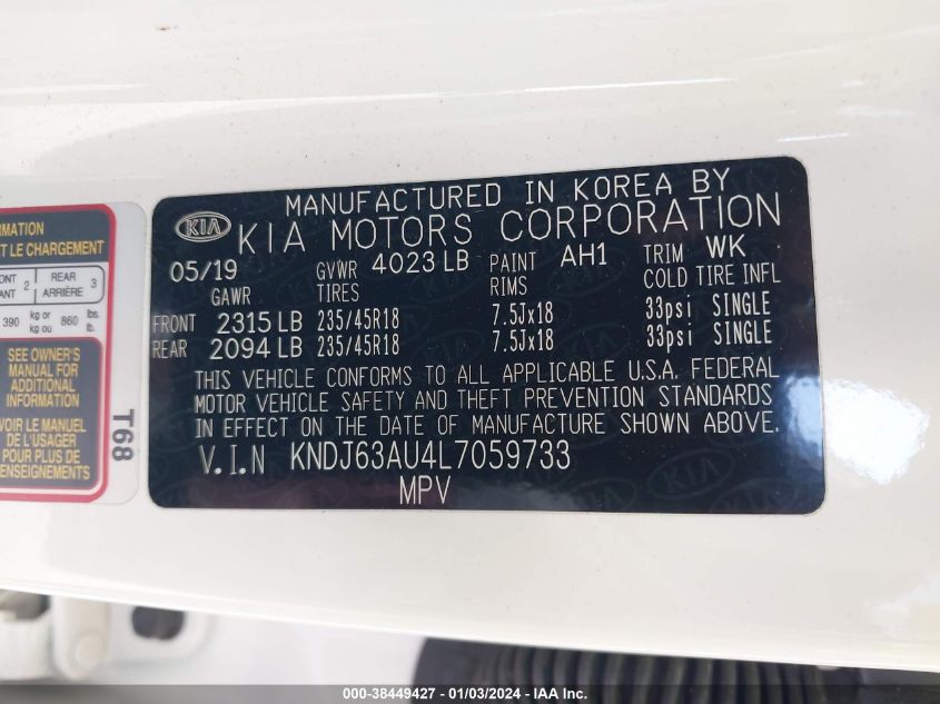 2020 KIA SOUL GT-LINE - KNDJ63AU4L7059733