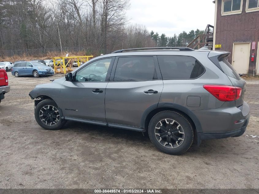 2020 NISSAN PATHFINDER SL 4WD - 5N1DR2CM3LC618414
