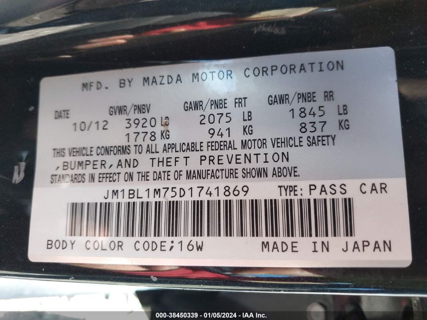 2013 MAZDA MAZDA3 I GRAND TOURING - JM1BL1M75D1741869