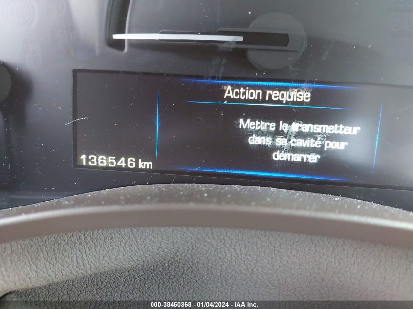 2013 CADILLAC ATS LUXURY - 1G6AH5R30D0119604