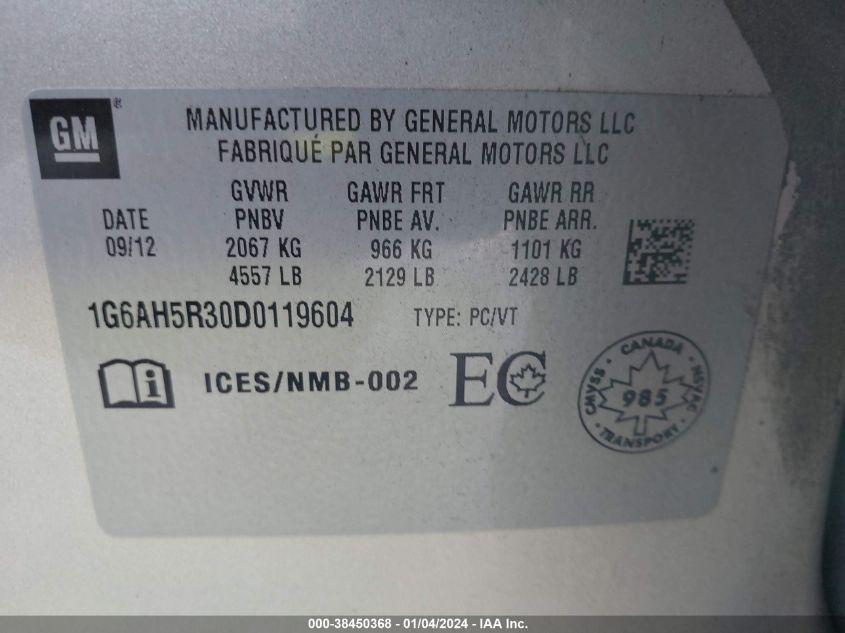 2013 CADILLAC ATS LUXURY - 1G6AH5R30D0119604