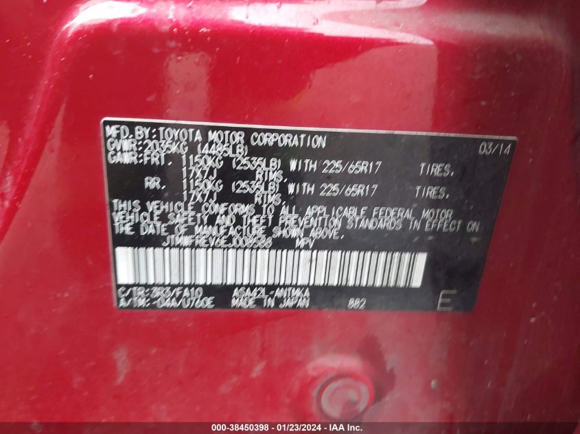 2014 TOYOTA RAV4 XLE - JTMWFREV6EJ008588