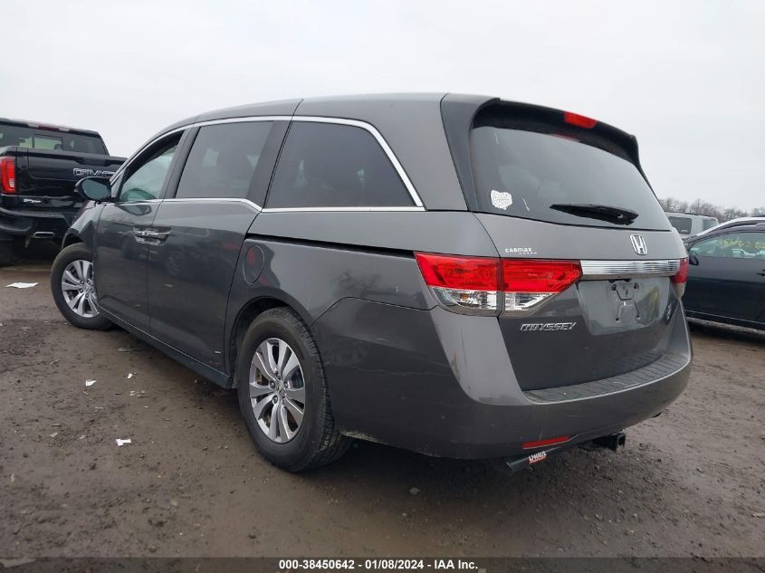 2015 HONDA ODYSSEY EX - 5FNRL5H47FB089272