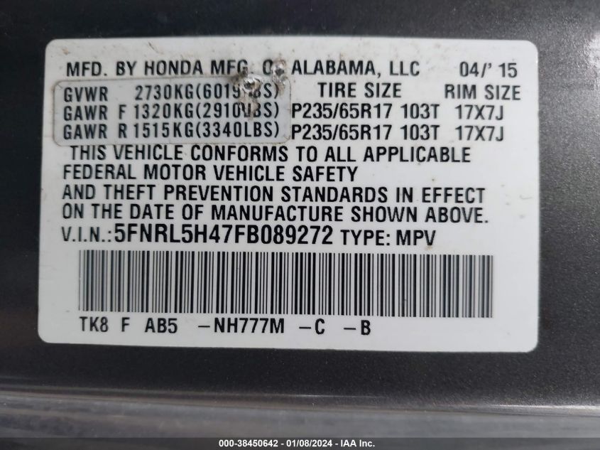 2015 HONDA ODYSSEY EX - 5FNRL5H47FB089272