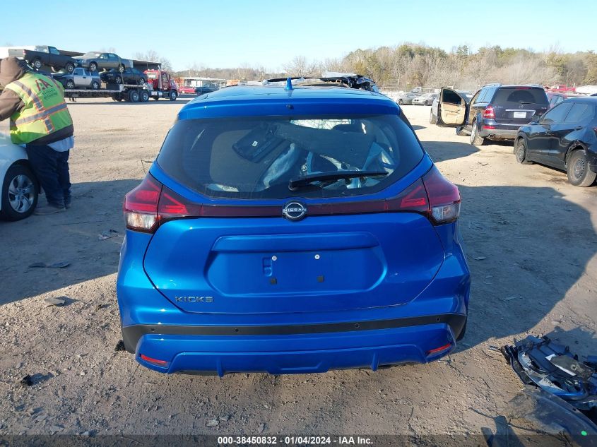 2022 NISSAN KICKS S XTRONIC CVT - 3N1CP5BV9NL517857