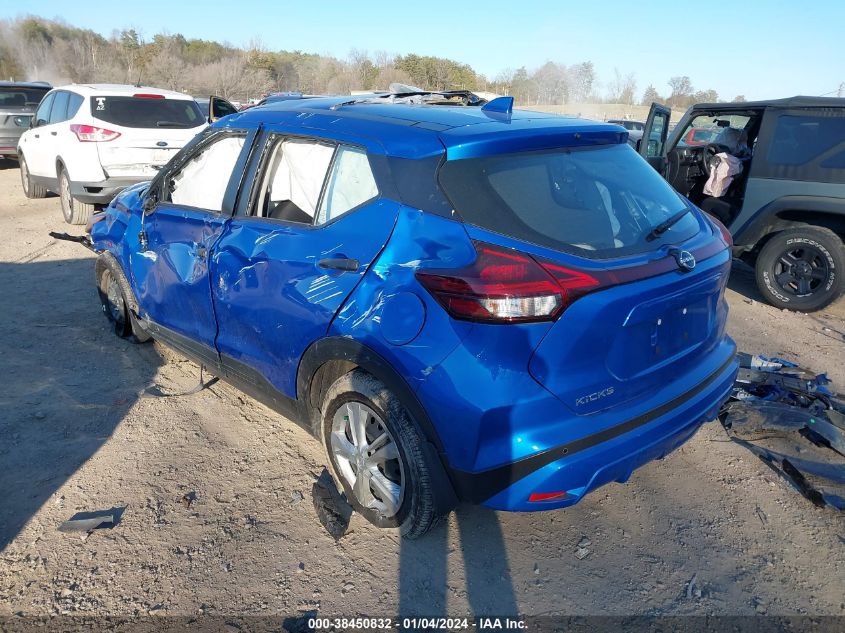 2022 NISSAN KICKS S XTRONIC CVT - 3N1CP5BV9NL517857