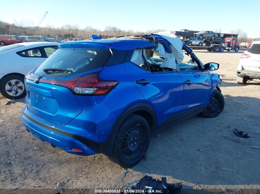2022 NISSAN KICKS S XTRONIC CVT - 3N1CP5BV9NL517857