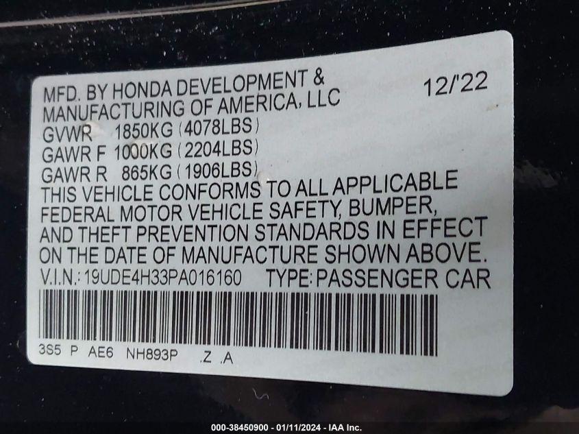2023 ACURA INTEGRA A-SPEC PACKAGE - 19UDE4H33PA016160