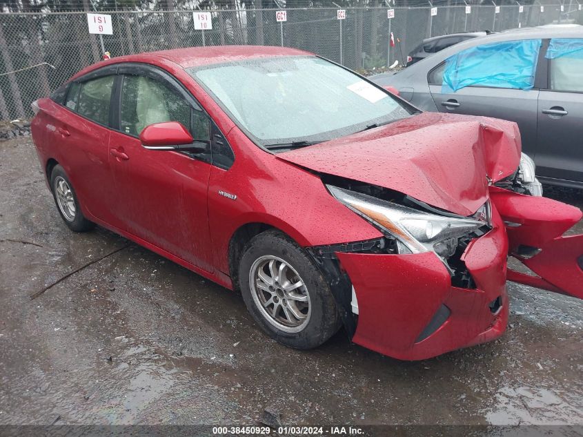 2016 TOYOTA PRIUS THREE - JTDKARFU0G3524617