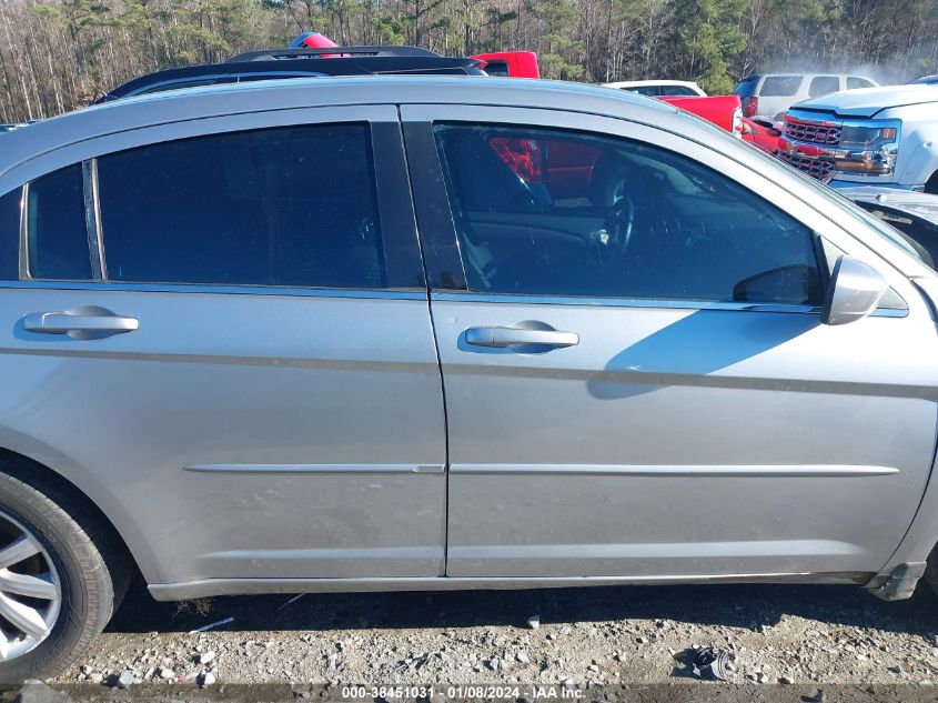 2013 CHRYSLER 200 TOURING - 1C3CCBBB7DN732816