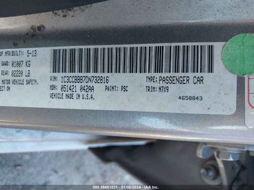 2013 CHRYSLER 200 TOURING - 1C3CCBBB7DN732816