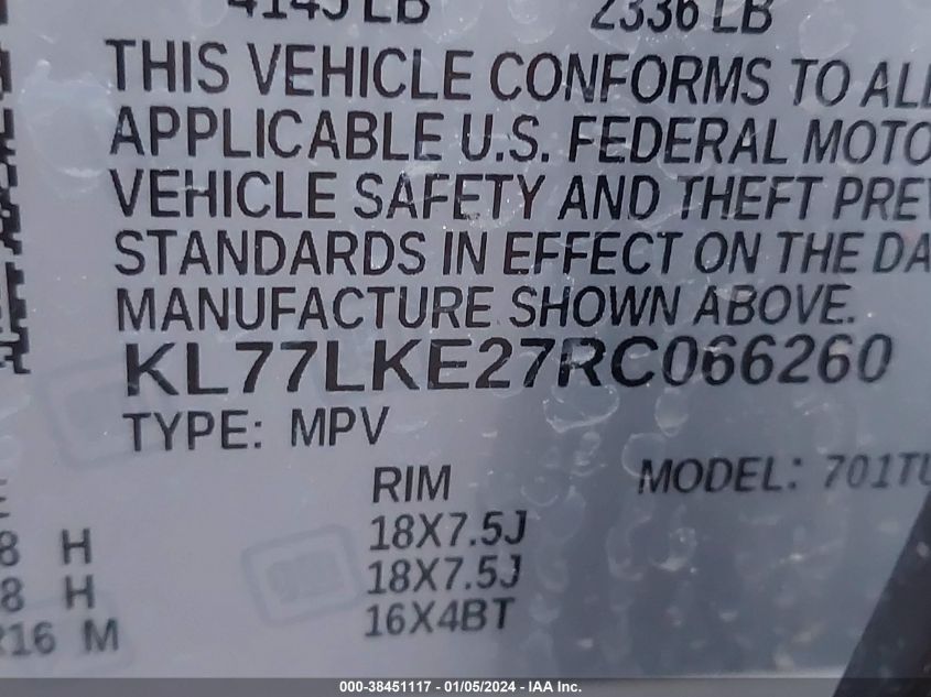 2024 CHEVROLET TRAX ACTIV - KL77LKE27RC066260