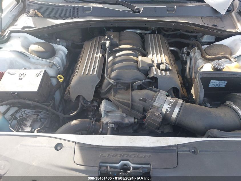 2020 DODGE CHARGER SCAT PACK - 2C3CDXGJ7LH135697