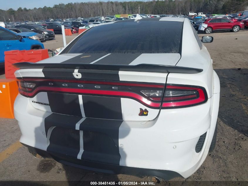 2020 DODGE CHARGER SCAT PACK - 2C3CDXGJ7LH135697