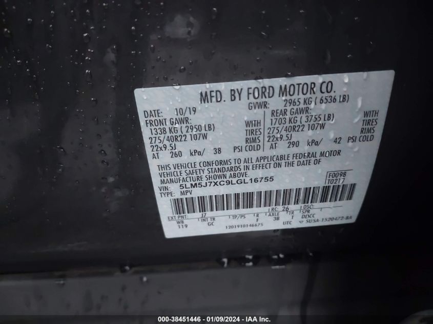 2020 LINCOLN AVIATOR RESERVE - 5LM5J7XC9LGL16755