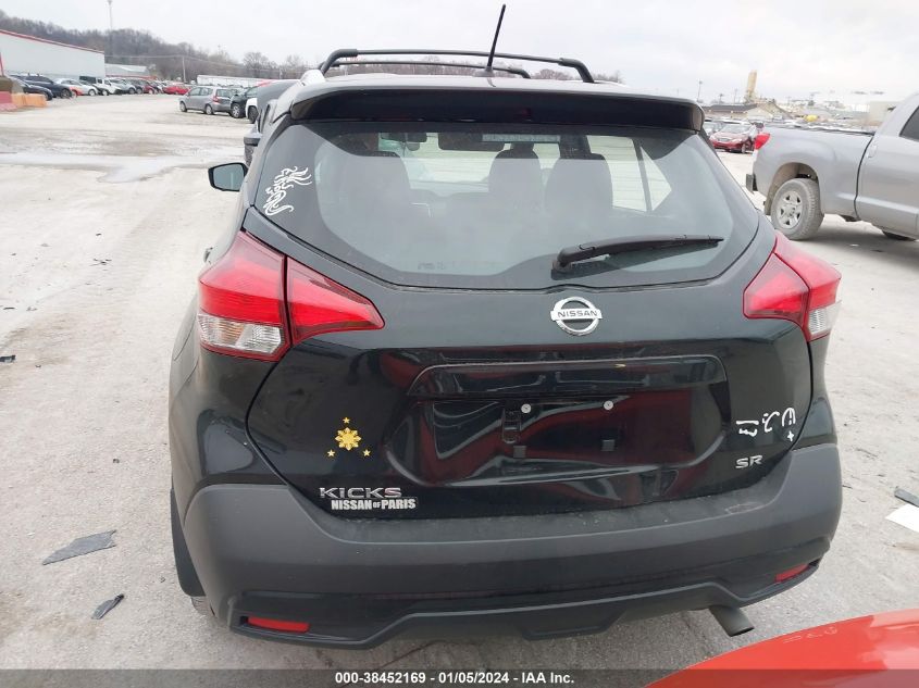 2019 NISSAN KICKS S/SR/SV - 3N1CP5CU5KL562764