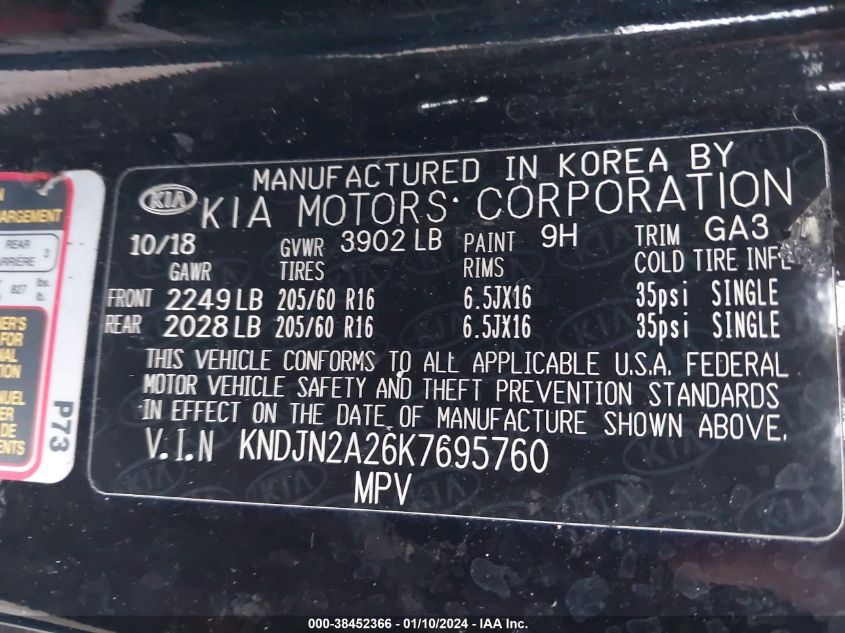 2019 KIA SOUL - KNDJN2A26K7695760