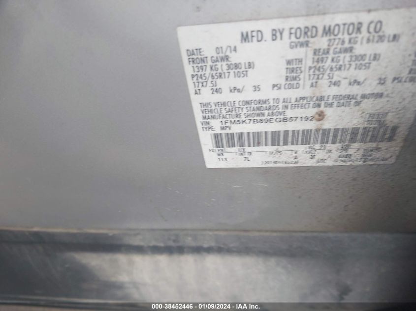 2014 FORD EXPLORER - 1FM5K7B89EGB57192