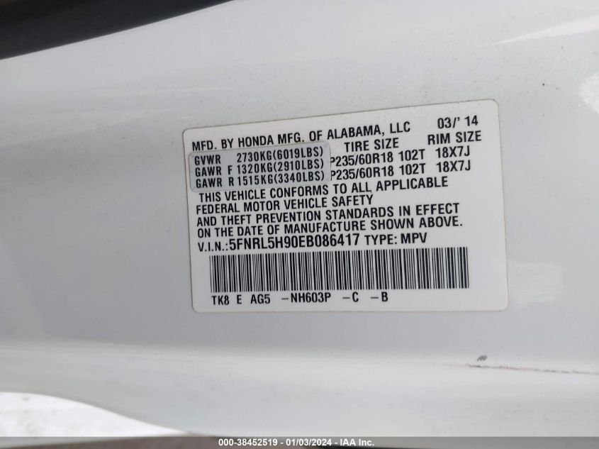 2014 HONDA ODYSSEY TOURING/TOURING ELITE - 5FNRL5H90EB086417