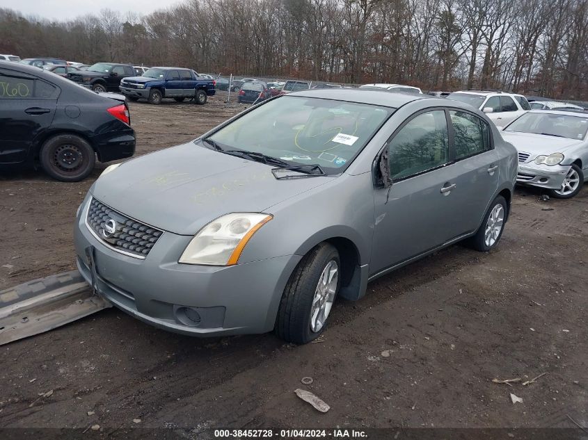 3N1AB61E27L604516 | 2007 NISSAN SENTRA