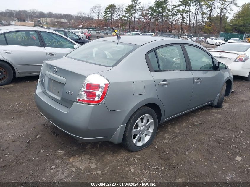 3N1AB61E27L604516 | 2007 NISSAN SENTRA