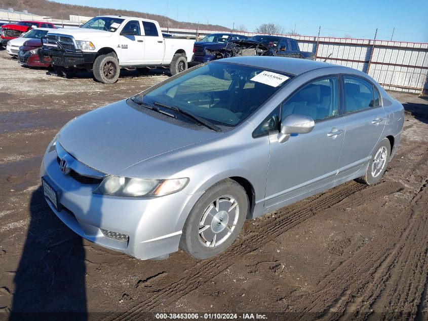 JHMFA36229S009834 | 2009 HONDA CIVIC HYBRID