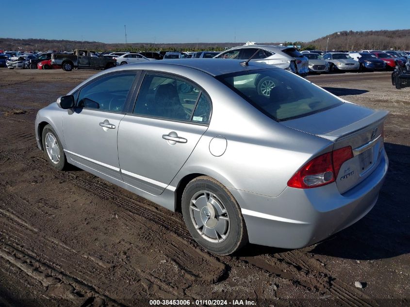 JHMFA36229S009834 | 2009 HONDA CIVIC HYBRID