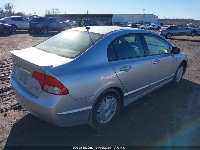 JHMFA36229S009834 | 2009 HONDA CIVIC HYBRID