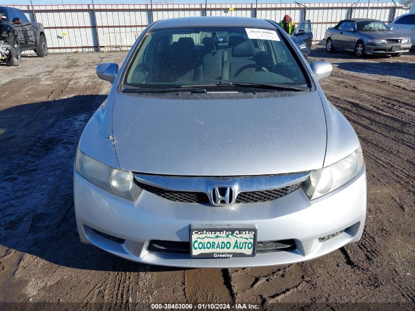 JHMFA36229S009834 | 2009 HONDA CIVIC HYBRID