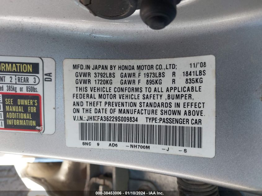 JHMFA36229S009834 | 2009 HONDA CIVIC HYBRID