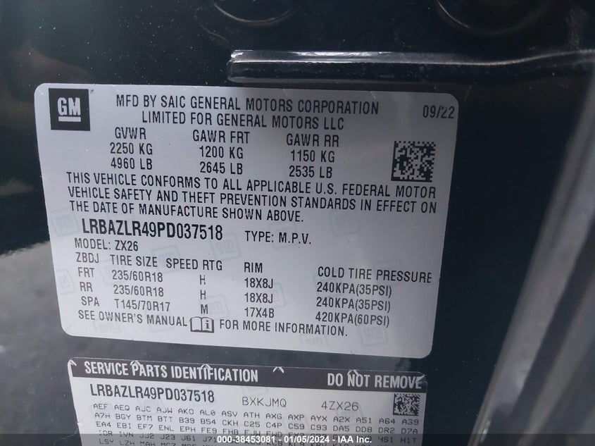 VIN LRBAZLR49PD037518 2023 BUICK ENVISION PREFERRED