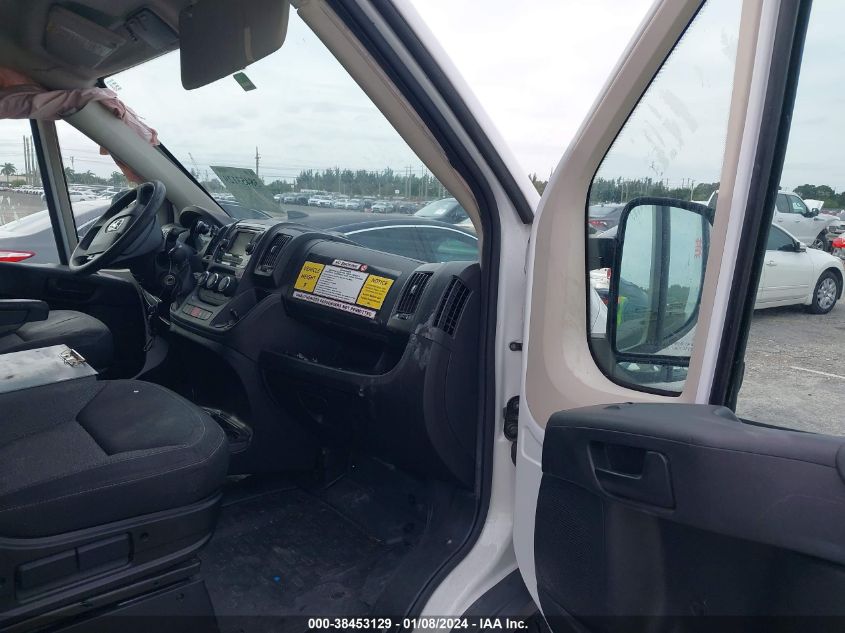 2014 RAM PROMASTER 1500 1500 HIGH - 3C6TRVBG2EE115828