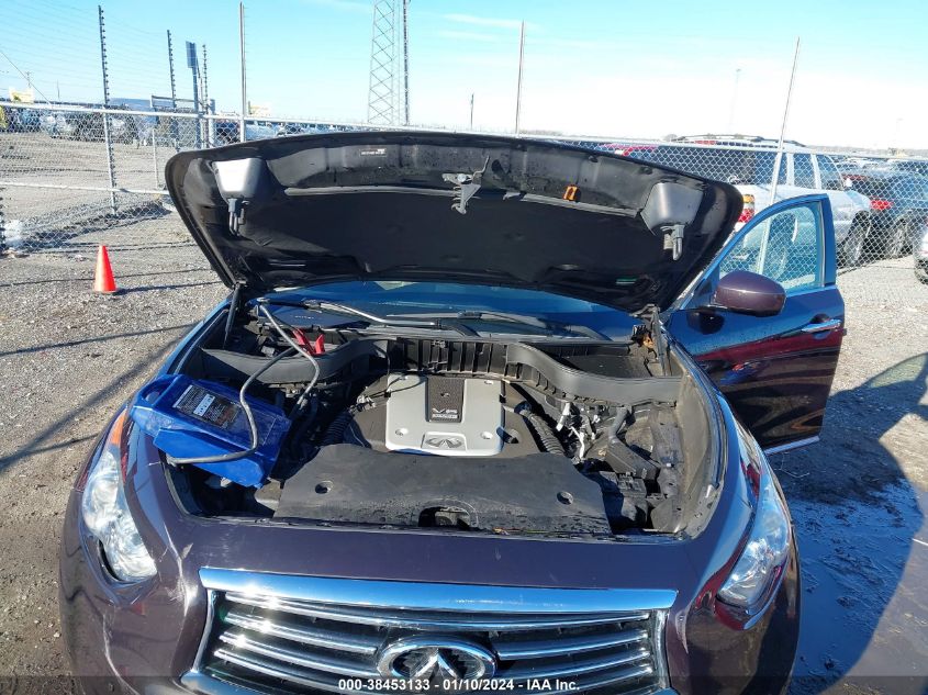 2015 INFINITI QX70 - JN8CS1MW8FM481861