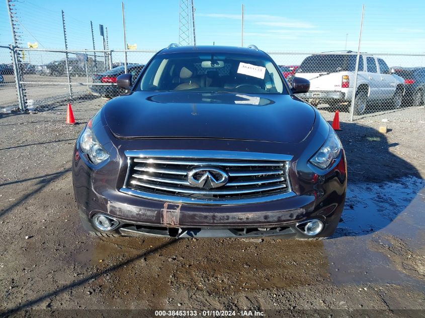 2015 INFINITI QX70 - JN8CS1MW8FM481861