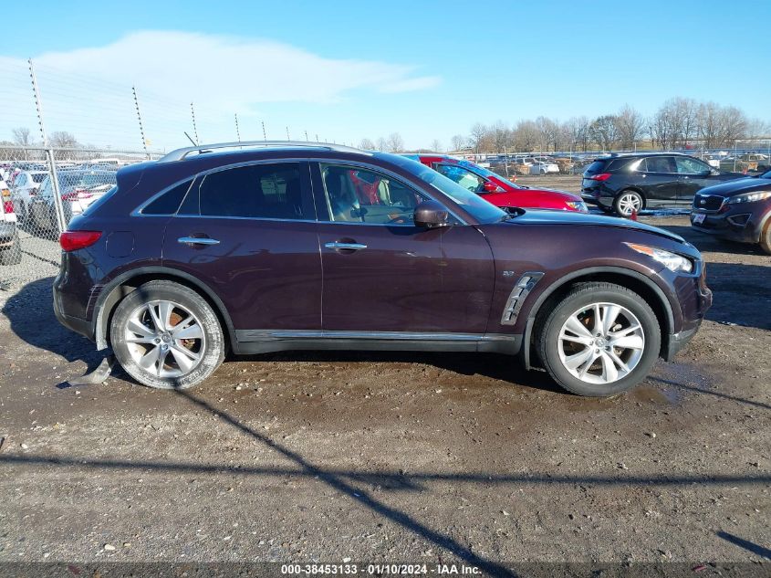 2015 INFINITI QX70 - JN8CS1MW8FM481861