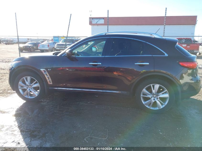 2015 INFINITI QX70 - JN8CS1MW8FM481861