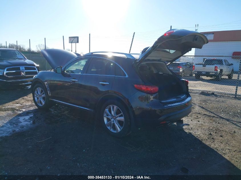 2015 INFINITI QX70 - JN8CS1MW8FM481861