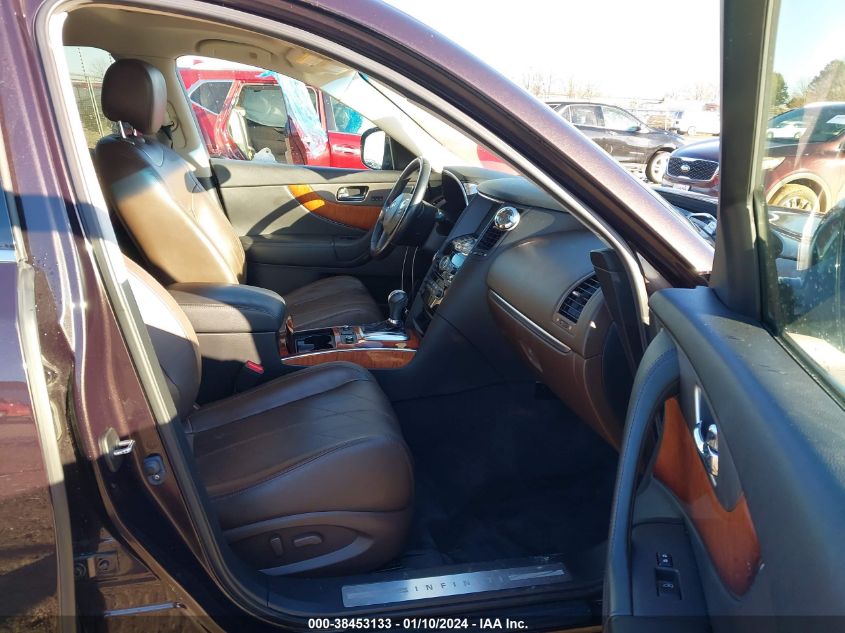 2015 INFINITI QX70 - JN8CS1MW8FM481861