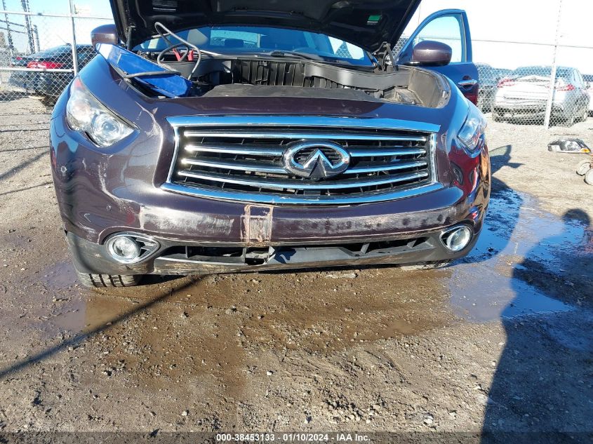 2015 INFINITI QX70 - JN8CS1MW8FM481861