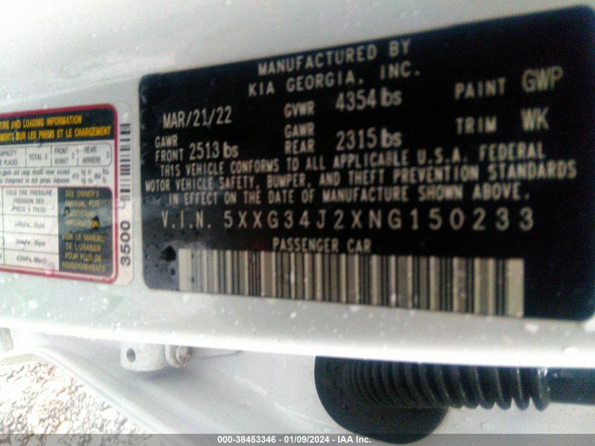 2022 KIA K5 EX - 5XXG34J2XNG150233
