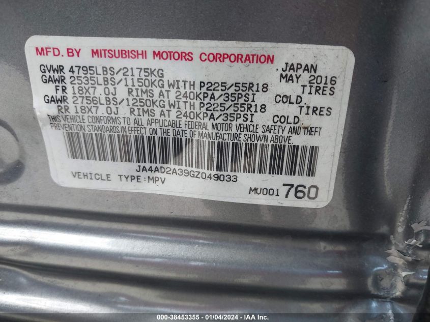 2016 MITSUBISHI OUTLANDER ES - JA4AD2A39GZ049033