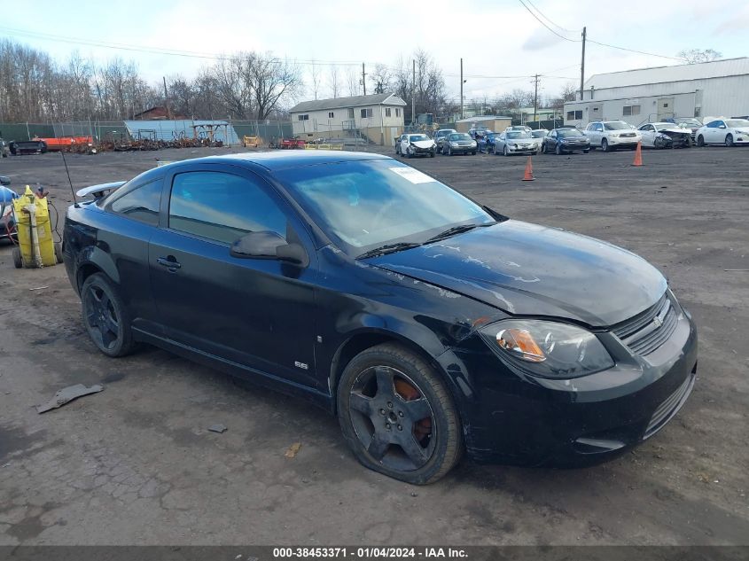 1G1AM15B367772381 | 2006 CHEVROLET COBALT