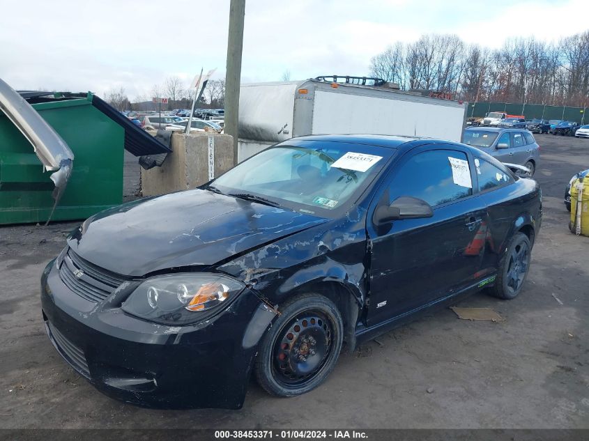 1G1AM15B367772381 | 2006 CHEVROLET COBALT