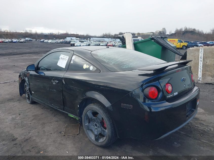 1G1AM15B367772381 | 2006 CHEVROLET COBALT