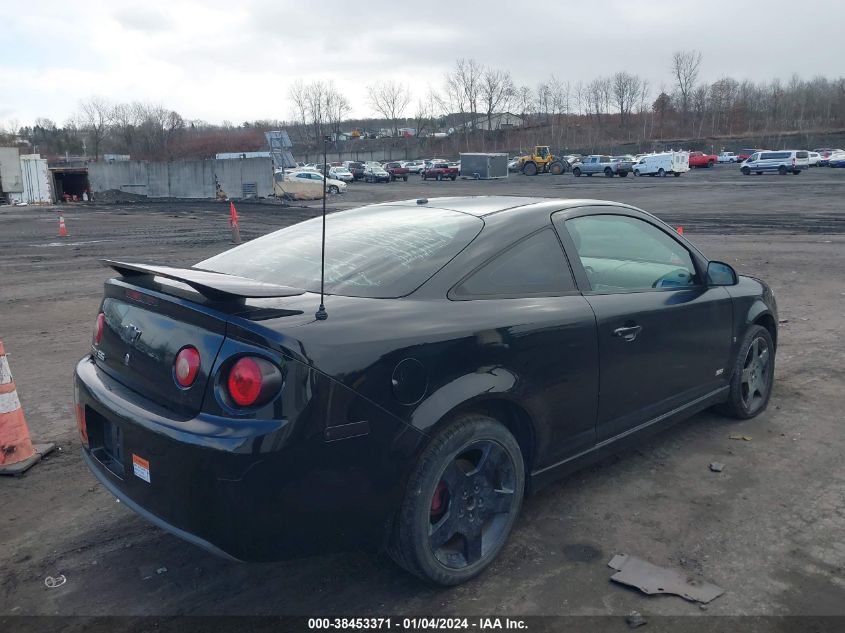 1G1AM15B367772381 | 2006 CHEVROLET COBALT