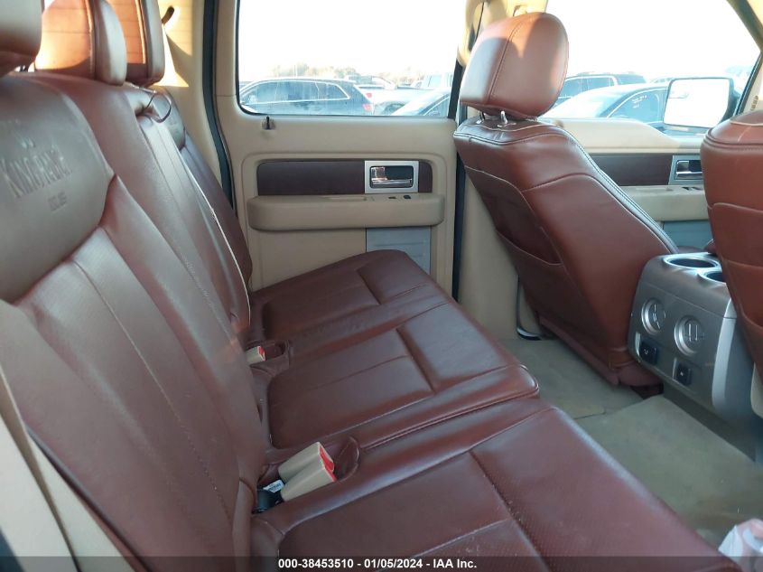 2013 FORD F-150 SUPERCREW - 1FTFW1CT3DKE15666