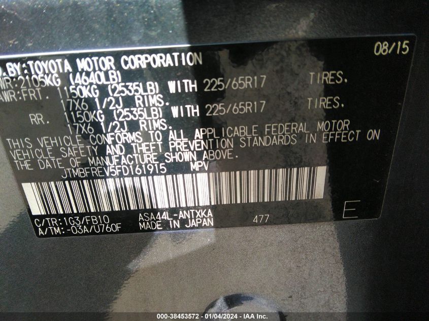 2015 TOYOTA RAV4 LE - JTMBFREV5FD161915