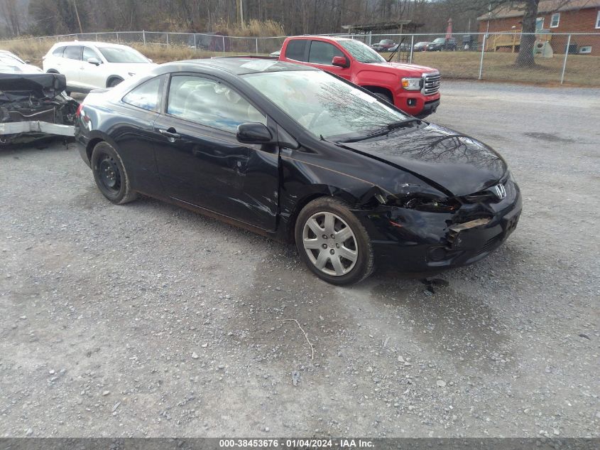 2HGFG12686H521597 | 2006 HONDA CIVIC