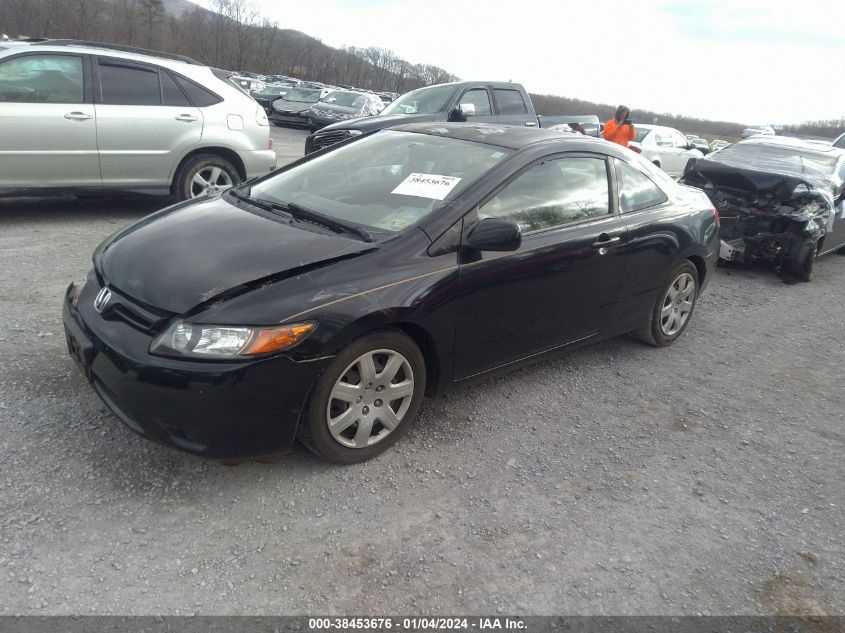 2HGFG12686H521597 | 2006 HONDA CIVIC