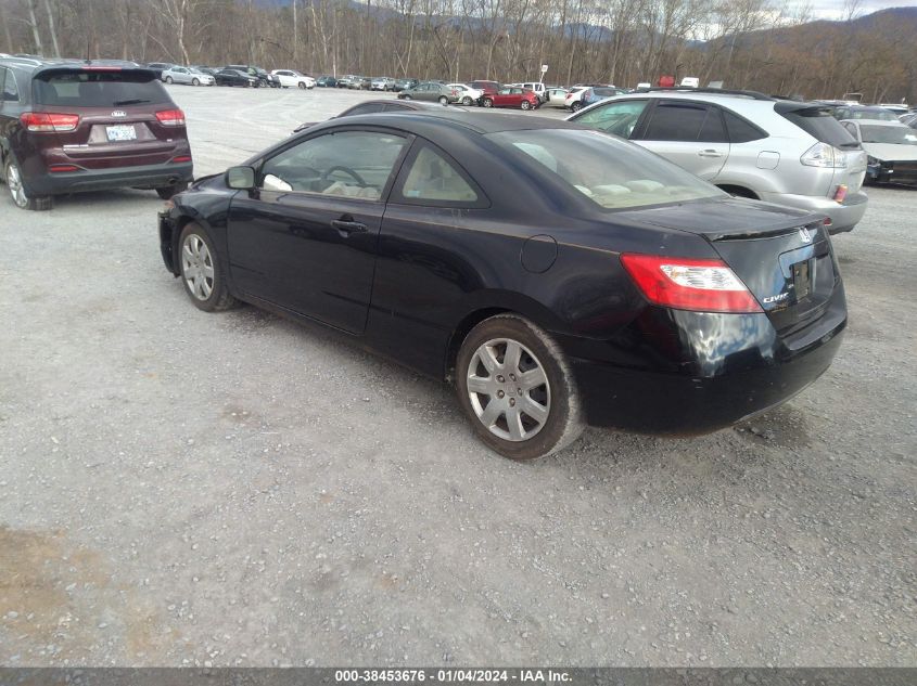 2HGFG12686H521597 | 2006 HONDA CIVIC